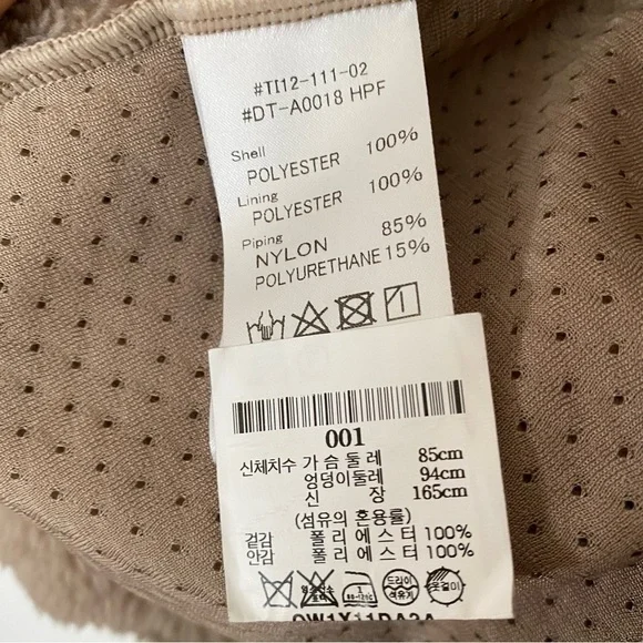 Danton High Pile Hooded Jacket - Picture 9 of 10